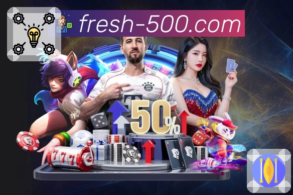 公信力与实力的象征