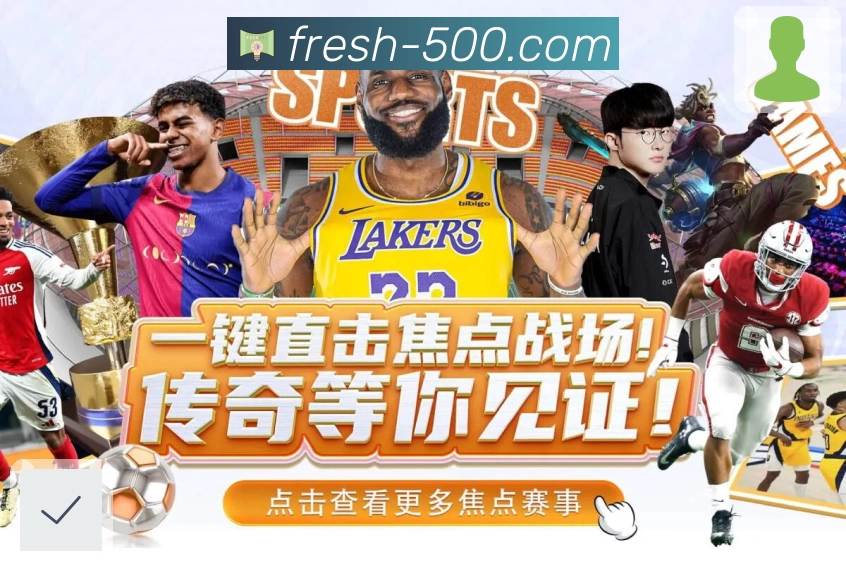 公信力与实力的象征